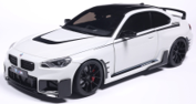 BMW M2 PERFORMANCE PARTS ALPINWEISS 2025