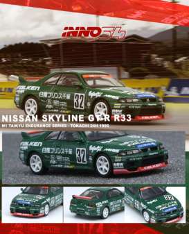 Nissan Skyline GT-R R33 #32 *Prince Chiba Falken* N1 Super Endurance Series, Tokachi 24h 1996, green/white/red