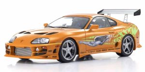 Toyota Supra Turbo Fast & Furious Orange Pearl