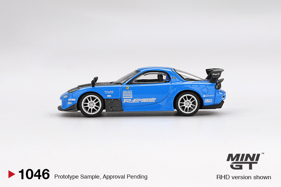 MAZDA RX7 (FD3S) RE-AMEMIYA 20B NA 3ROTOR-7 AMA-SAN GO 2024 – Bild 2