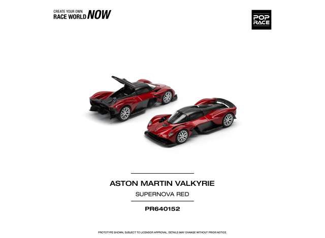Aston Martin Valkyrie, supernova red