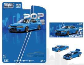 Nissan Skyline R32, Bayside Blue